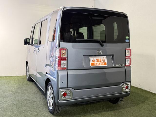 ウェイク L SAIII 保証付 修復歴無 ETC Bカメラ 両PSD ナビ BT DVD 衝突軽減B ESC クリソナ オートライト フォグ Pスタ Aストップ AAC スマートキー 純正14AW 電格ミラー Rサンシェード(60枚目)