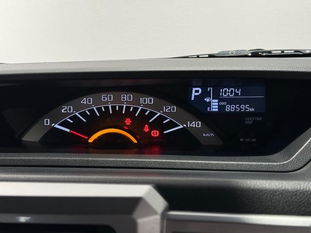 ウェイク L SAIII 保証付 修復歴無 ETC Bカメラ 両PSD ナビ BT DVD 衝突軽減B ESC クリソナ オートライト フォグ Pスタ Aストップ AAC スマートキー 純正14AW 電格ミラー Rサンシェード(68枚目)