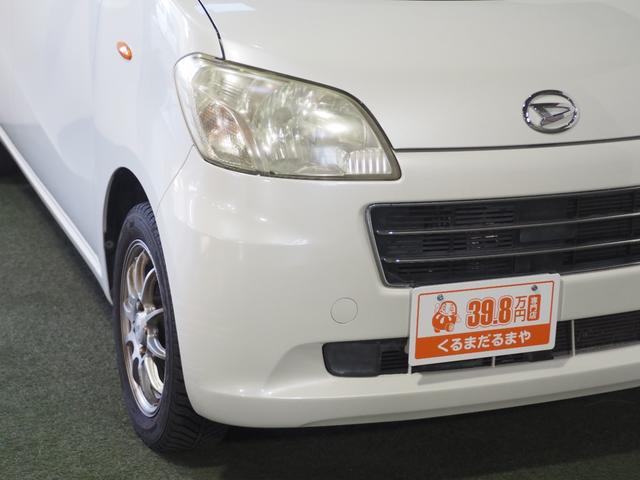 タントエグゼ G 保証付 修復歴無 Bカメラ ディスプレイオーディオ Bluetooth オートエアコン スマートキー 社外14インチAW 電動格納ミラー レベライザー フルフラット パワステ パワーウィンドウ ABS(12枚目)