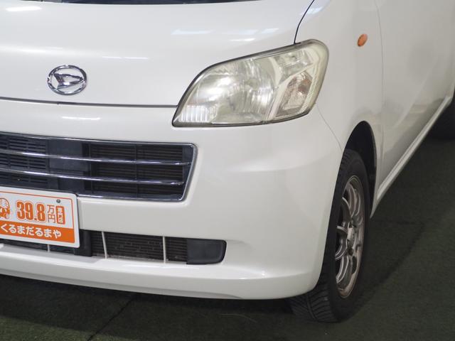 タントエグゼ G 保証付 修復歴無 Bカメラ ディスプレイオーディオ Bluetooth オートエアコン スマートキー 社外14インチAW 電動格納ミラー レベライザー フルフラット パワステ パワーウィンドウ ABS(13枚目)