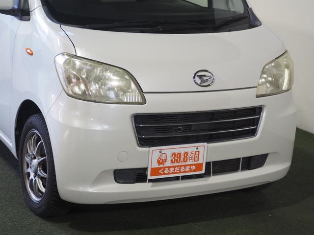 タントエグゼ G 保証付 修復歴無 Bカメラ ディスプレイオーディオ Bluetooth オートエアコン スマートキー 社外14インチAW 電動格納ミラー レベライザー フルフラット パワステ パワーウィンドウ ABS(14枚目)