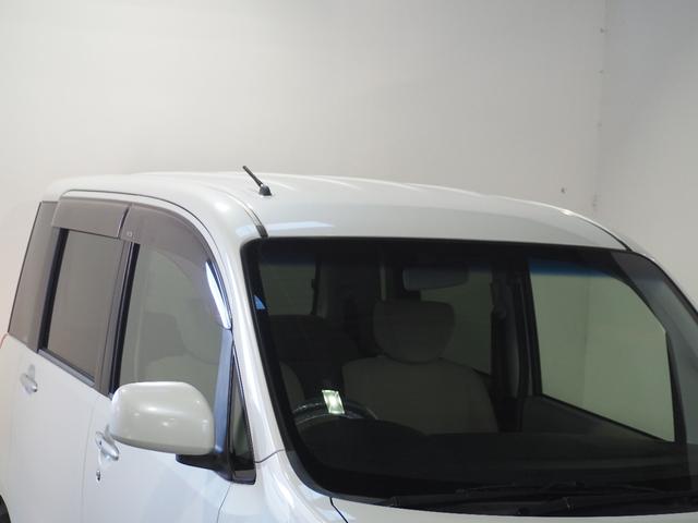 タントエグゼ G 保証付 修復歴無 Bカメラ ディスプレイオーディオ Bluetooth オートエアコン スマートキー 社外14インチAW 電動格納ミラー レベライザー フルフラット パワステ パワーウィンドウ ABS(16枚目)