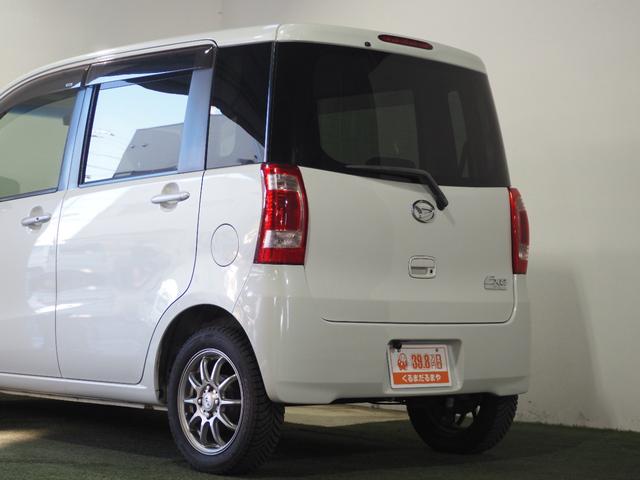 タントエグゼ G 保証付 修復歴無 Bカメラ ディスプレイオーディオ Bluetooth オートエアコン スマートキー 社外14インチAW 電動格納ミラー レベライザー フルフラット パワステ パワーウィンドウ ABS(36枚目)