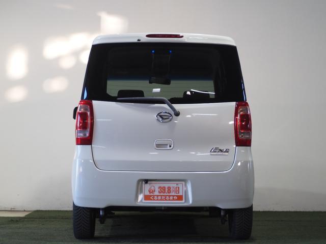 タントエグゼ G 保証付 修復歴無 Bカメラ ディスプレイオーディオ Bluetooth オートエアコン スマートキー 社外14インチAW 電動格納ミラー レベライザー フルフラット パワステ パワーウィンドウ ABS(37枚目)