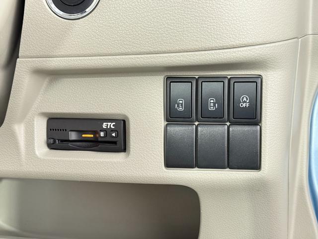 スペーシア X 保証付き 修復歴無 ETC 両側PSD フルセグナビ BT DVD CD HIDオートライト Pスタート アイドリングS AAC スマートキー 電格ミラー Rサンシェード ベンチシート シートリフター(7枚目)