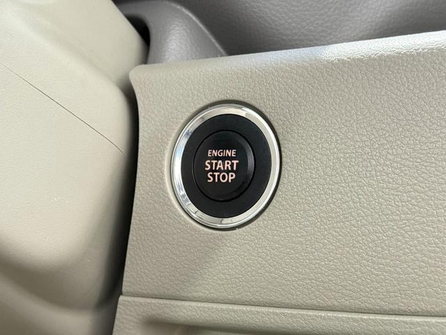 スペーシア X 保証付き 修復歴無 ETC 両側PSD フルセグナビ BT DVD CD HIDオートライト Pスタート アイドリングS AAC スマートキー 電格ミラー Rサンシェード ベンチシート シートリフター(9枚目)