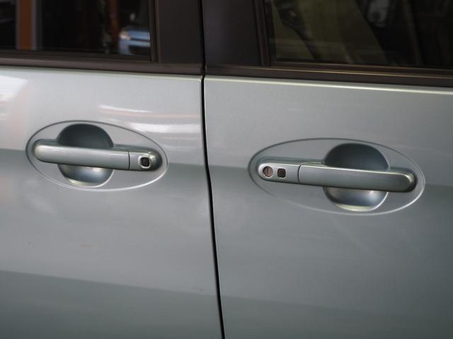 スペーシア X 保証付き 修復歴無 ETC 両側PSD フルセグナビ BT DVD CD HIDオートライト Pスタート アイドリングS AAC スマートキー 電格ミラー Rサンシェード ベンチシート シートリフター(20枚目)