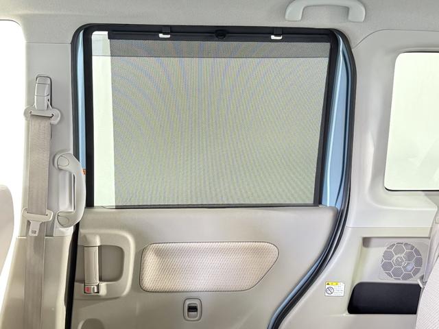 スペーシア X 保証付き 修復歴無 ETC 両側PSD フルセグナビ BT DVD CD HIDオートライト Pスタート アイドリングS AAC スマートキー 電格ミラー Rサンシェード ベンチシート シートリフター(33枚目)