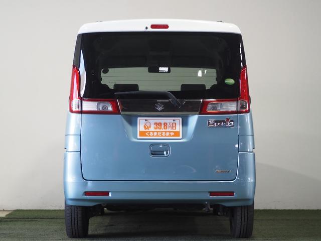 スペーシア X 保証付き 修復歴無 ETC 両側PSD フルセグナビ BT DVD CD HIDオートライト Pスタート アイドリングS AAC スマートキー 電格ミラー Rサンシェード ベンチシート シートリフター(38枚目)