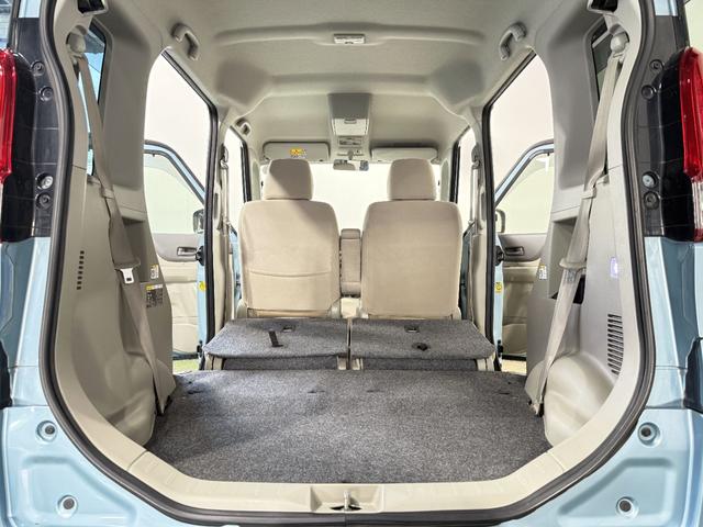 スペーシア X 保証付き 修復歴無 ETC 両側PSD フルセグナビ BT DVD CD HIDオートライト Pスタート アイドリングS AAC スマートキー 電格ミラー Rサンシェード ベンチシート シートリフター(42枚目)