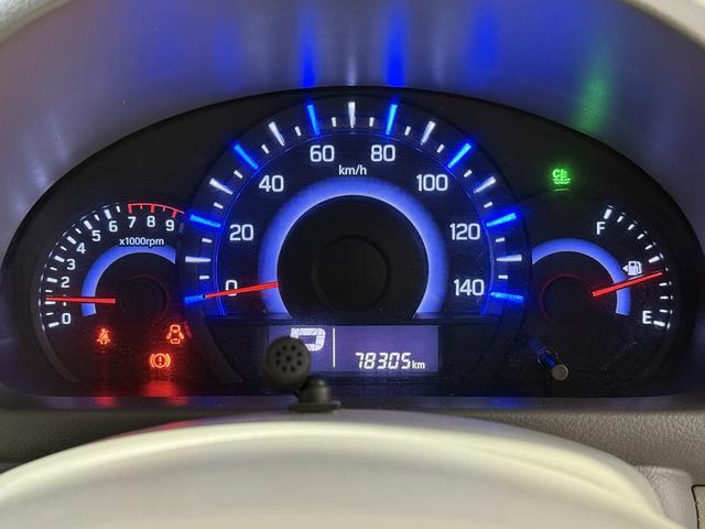 スペーシア X 保証付き 修復歴無 ETC 両側PSD フルセグナビ BT DVD CD HIDオートライト Pスタート アイドリングS AAC スマートキー 電格ミラー Rサンシェード ベンチシート シートリフター(67枚目)