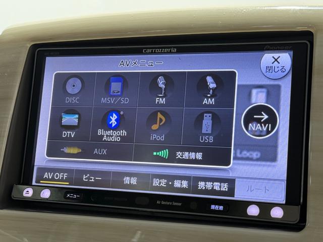 スペーシア X 保証付き 修復歴無 ETC 両側PSD フルセグナビ BT DVD CD HIDオートライト Pスタート アイドリングS AAC スマートキー 電格ミラー Rサンシェード ベンチシート シートリフター(69枚目)