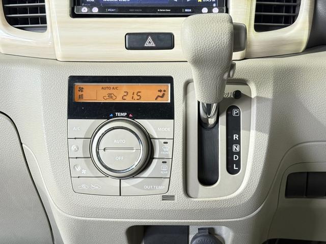 スペーシア X 保証付き 修復歴無 ETC 両側PSD フルセグナビ BT DVD CD HIDオートライト Pスタート アイドリングS AAC スマートキー 電格ミラー Rサンシェード ベンチシート シートリフター(70枚目)