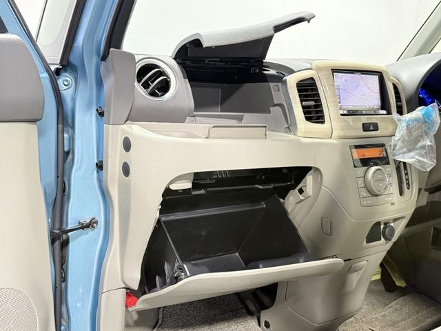 スペーシア X 保証付き 修復歴無 ETC 両側PSD フルセグナビ BT DVD CD HIDオートライト Pスタート アイドリングS AAC スマートキー 電格ミラー Rサンシェード ベンチシート シートリフター(71枚目)