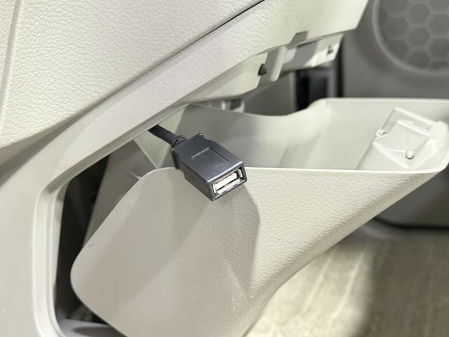 スペーシア X 保証付き 修復歴無 ETC 両側PSD フルセグナビ BT DVD CD HIDオートライト Pスタート アイドリングS AAC スマートキー 電格ミラー Rサンシェード ベンチシート シートリフター(73枚目)