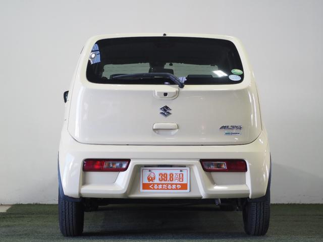 アルト Ｓ　保証付き　修復歴無　１オーナー　ＥＴＣ　Ｂカメラ　シートＨ　レーダーＢＳ　衝突被害軽減Ｂ　ＥＳＣ　ナビＴＶ　ＤＶＤ　ＣＤ　アイドリングストップ　電格ミラー　キーレス　レベライザー　運転席シートリフター（37枚目）