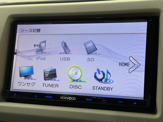 アルト Ｓ　保証付き　修復歴無　１オーナー　ＥＴＣ　Ｂカメラ　シートＨ　レーダーＢＳ　衝突被害軽減Ｂ　ＥＳＣ　ナビＴＶ　ＤＶＤ　ＣＤ　アイドリングストップ　電格ミラー　キーレス　レベライザー　運転席シートリフター（67枚目）