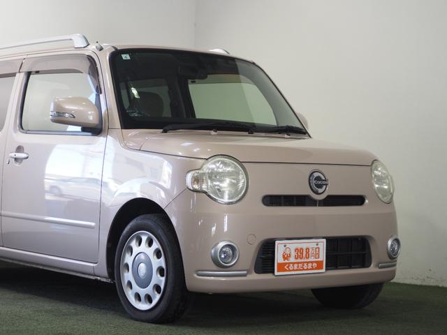 ミラココア ココアプラスG 保証付き 修復歴無 ETC Bカメラ ナビ BT DVD CD ルーフレール フォグランプ オートエアコン スマートキー ウィンカー付電動格納ミラー レベライザー ベンチシート 運転席シートリフター(12枚目)