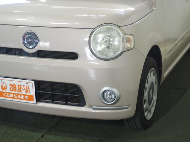 ミラココア ココアプラスG 保証付き 修復歴無 ETC Bカメラ ナビ BT DVD CD ルーフレール フォグランプ オートエアコン スマートキー ウィンカー付電動格納ミラー レベライザー ベンチシート 運転席シートリフター(14枚目)