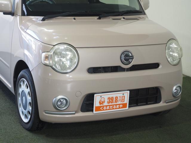 ミラココア ココアプラスG 保証付き 修復歴無 ETC Bカメラ ナビ BT DVD CD ルーフレール フォグランプ オートエアコン スマートキー ウィンカー付電動格納ミラー レベライザー ベンチシート 運転席シートリフター(15枚目)