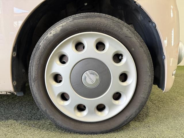 ミラココア ココアプラスG 保証付き 修復歴無 ETC Bカメラ ナビ BT DVD CD ルーフレール フォグランプ オートエアコン スマートキー ウィンカー付電動格納ミラー レベライザー ベンチシート 運転席シートリフター(21枚目)