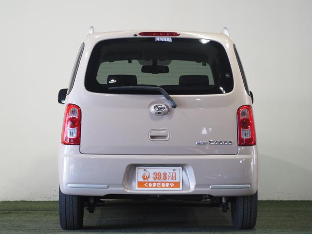 ミラココア ココアプラスG 保証付き 修復歴無 ETC Bカメラ ナビ BT DVD CD ルーフレール フォグランプ オートエアコン スマートキー ウィンカー付電動格納ミラー レベライザー ベンチシート 運転席シートリフター(37枚目)