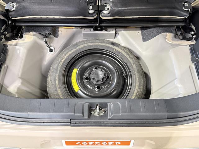 ミラココア ココアプラスG 保証付き 修復歴無 ETC Bカメラ ナビ BT DVD CD ルーフレール フォグランプ オートエアコン スマートキー ウィンカー付電動格納ミラー レベライザー ベンチシート 運転席シートリフター(41枚目)