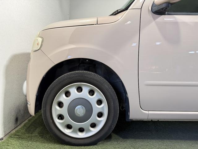 ミラココア ココアプラスG 保証付き 修復歴無 ETC Bカメラ ナビ BT DVD CD ルーフレール フォグランプ オートエアコン スマートキー ウィンカー付電動格納ミラー レベライザー ベンチシート 運転席シートリフター(43枚目)