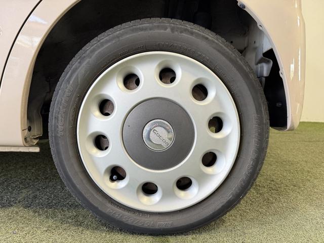 ミラココア ココアプラスG 保証付き 修復歴無 ETC Bカメラ ナビ BT DVD CD ルーフレール フォグランプ オートエアコン スマートキー ウィンカー付電動格納ミラー レベライザー ベンチシート 運転席シートリフター(46枚目)