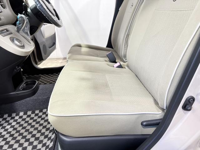 ミラココア ココアプラスG 保証付き 修復歴無 ETC Bカメラ ナビ BT DVD CD ルーフレール フォグランプ オートエアコン スマートキー ウィンカー付電動格納ミラー レベライザー ベンチシート 運転席シートリフター(53枚目)