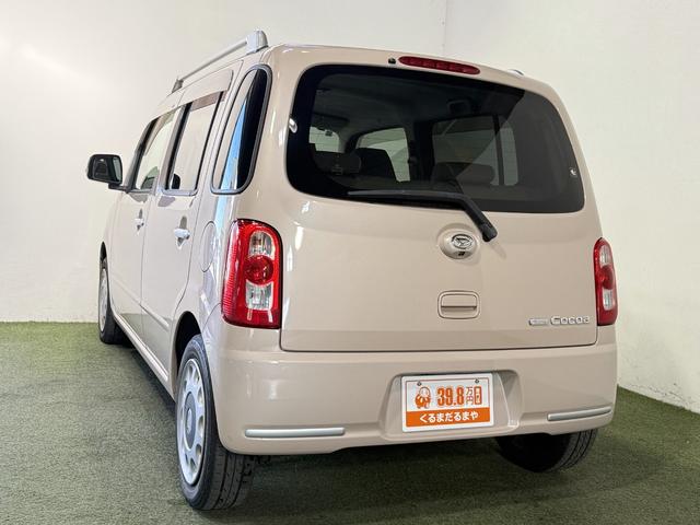 ミラココア ココアプラスG 保証付き 修復歴無 ETC Bカメラ ナビ BT DVD CD ルーフレール フォグランプ オートエアコン スマートキー ウィンカー付電動格納ミラー レベライザー ベンチシート 運転席シートリフター(60枚目)