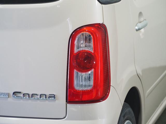 ミラココア ココアプラスG 保証付き 修復歴無 ETC Bカメラ ナビ BT DVD CD ルーフレール フォグランプ オートエアコン スマートキー ウィンカー付電動格納ミラー レベライザー ベンチシート 運転席シートリフター(62枚目)