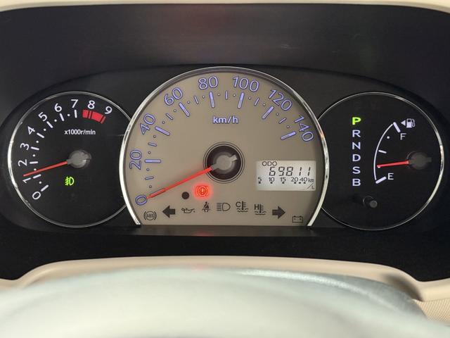 ミラココア ココアプラスG 保証付き 修復歴無 ETC Bカメラ ナビ BT DVD CD ルーフレール フォグランプ オートエアコン スマートキー ウィンカー付電動格納ミラー レベライザー ベンチシート 運転席シートリフター(69枚目)