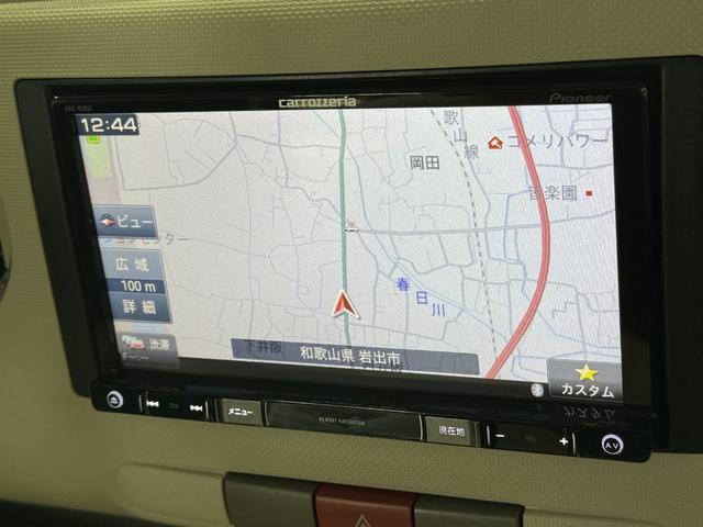 ミラココア ココアプラスG 保証付き 修復歴無 ETC Bカメラ ナビ BT DVD CD ルーフレール フォグランプ オートエアコン スマートキー ウィンカー付電動格納ミラー レベライザー ベンチシート 運転席シートリフター(71枚目)