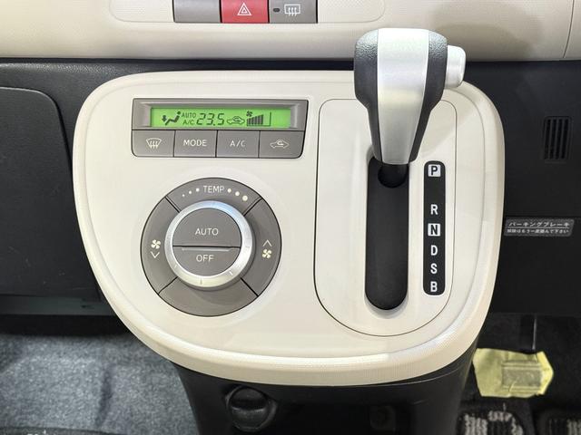 ミラココア ココアプラスG 保証付き 修復歴無 ETC Bカメラ ナビ BT DVD CD ルーフレール フォグランプ オートエアコン スマートキー ウィンカー付電動格納ミラー レベライザー ベンチシート 運転席シートリフター(72枚目)