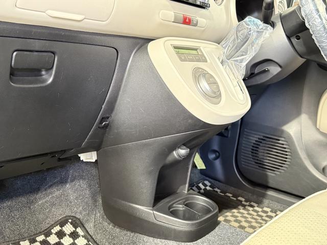 ミラココア ココアプラスG 保証付き 修復歴無 ETC Bカメラ ナビ BT DVD CD ルーフレール フォグランプ オートエアコン スマートキー ウィンカー付電動格納ミラー レベライザー ベンチシート 運転席シートリフター(74枚目)