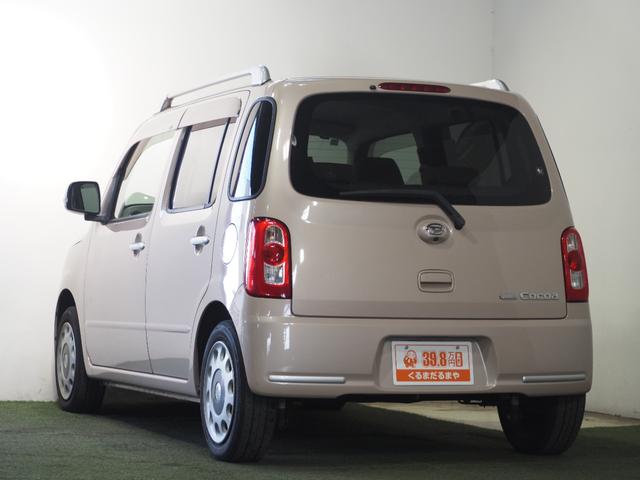 ミラココア ココアプラスG 保証付き 修復歴無 ETC Bカメラ ナビ BT DVD CD ルーフレール フォグランプ オートエアコン スマートキー ウィンカー付電動格納ミラー レベライザー ベンチシート 運転席シートリフター(80枚目)