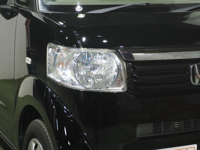 N-BOX G 保証付き 修復歴無 ETC フルセグナビTV DVD CD 横滑り防止 Pスタート アイドリングストップ スマートキー 電格ミラー レベライザー ベンチシート 両側スライド ナビ装着用スペシャルPKG(11枚目)