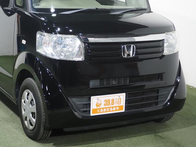 N-BOX G 保証付き 修復歴無 ETC フルセグナビTV DVD CD 横滑り防止 Pスタート アイドリングストップ スマートキー 電格ミラー レベライザー ベンチシート 両側スライド ナビ装着用スペシャルPKG(13枚目)