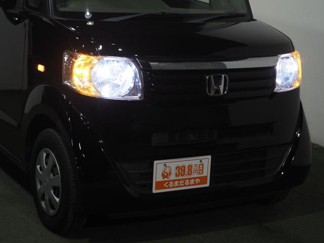 N-BOX G 保証付き 修復歴無 ETC フルセグナビTV DVD CD 横滑り防止 Pスタート アイドリングストップ スマートキー 電格ミラー レベライザー ベンチシート 両側スライド ナビ装着用スペシャルPKG(14枚目)