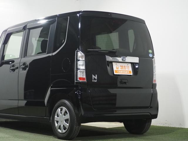 N-BOX G 保証付き 修復歴無 ETC フルセグナビTV DVD CD 横滑り防止 Pスタート アイドリングストップ スマートキー 電格ミラー レベライザー ベンチシート 両側スライド ナビ装着用スペシャルPKG(34枚目)