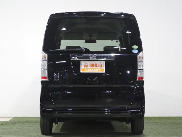 N-BOX G 保証付き 修復歴無 ETC フルセグナビTV DVD CD 横滑り防止 Pスタート アイドリングストップ スマートキー 電格ミラー レベライザー ベンチシート 両側スライド ナビ装着用スペシャルPKG(35枚目)