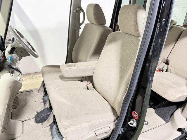 N-BOX G 保証付き 修復歴無 ETC フルセグナビTV DVD CD 横滑り防止 Pスタート アイドリングストップ スマートキー 電格ミラー レベライザー ベンチシート 両側スライド ナビ装着用スペシャルPKG(50枚目)