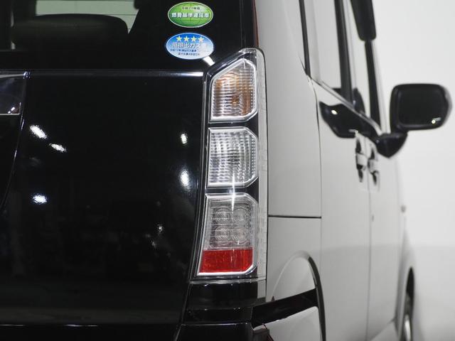N-BOX G 保証付き 修復歴無 ETC フルセグナビTV DVD CD 横滑り防止 Pスタート アイドリングストップ スマートキー 電格ミラー レベライザー ベンチシート 両側スライド ナビ装着用スペシャルPKG(57枚目)