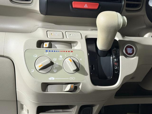 N-BOX G 保証付き 修復歴無 ETC フルセグナビTV DVD CD 横滑り防止 Pスタート アイドリングストップ スマートキー 電格ミラー レベライザー ベンチシート 両側スライド ナビ装着用スペシャルPKG(67枚目)