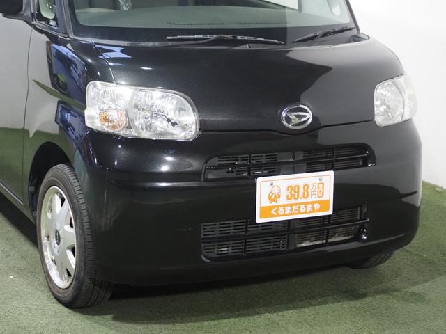 タント L 保証付き 修復歴無 ETC ナビTV CD 社外14インチAW アイドリングストップ 電動格納ミラー キーレス ヘッドライトレベライザー ベンチシート スライドドア パワステ パワーウィンドウ ABS(15枚目)