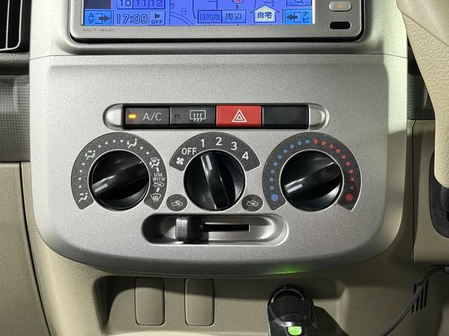 タント L 保証付き 修復歴無 ETC ナビTV CD 社外14インチAW アイドリングストップ 電動格納ミラー キーレス ヘッドライトレベライザー ベンチシート スライドドア パワステ パワーウィンドウ ABS(72枚目)