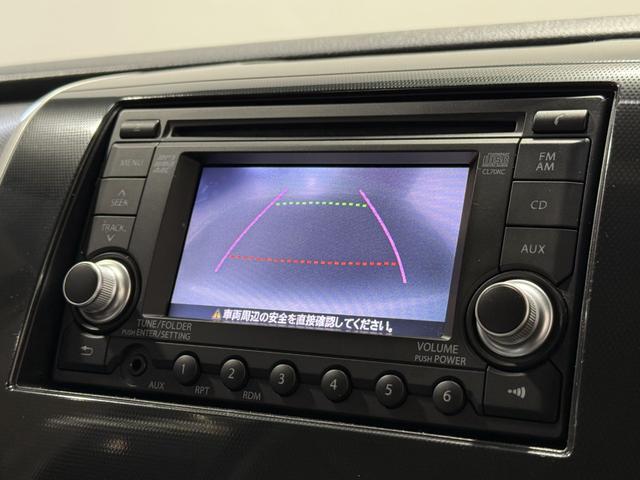 ワゴンＲスティングレー リミテッド　保証付　修復歴無　Ｂカメラ　Ｐスタート　ＨＩＤオートライト　フォグ　ハーフレザーシート　スマートキースペアキー付　純正１４インチＡＷ　ウィンカー付電格ミラー　ベンチシート　フルフラット　シートリフター（7枚目）