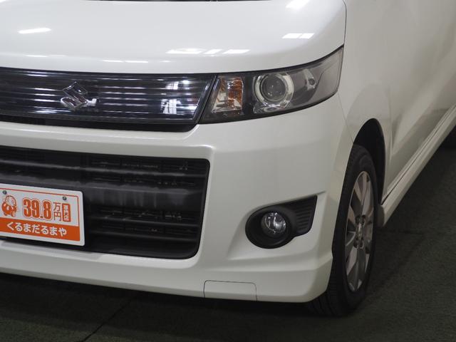 ワゴンＲスティングレー リミテッド　保証付　修復歴無　Ｂカメラ　Ｐスタート　ＨＩＤオートライト　フォグ　ハーフレザーシート　スマートキースペアキー付　純正１４インチＡＷ　ウィンカー付電格ミラー　ベンチシート　フルフラット　シートリフター（15枚目）