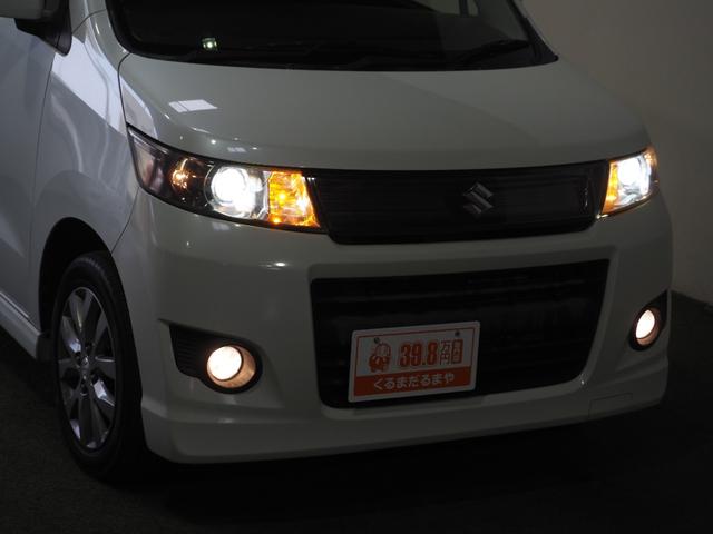 ワゴンＲスティングレー リミテッド　保証付　修復歴無　Ｂカメラ　Ｐスタート　ＨＩＤオートライト　フォグ　ハーフレザーシート　スマートキースペアキー付　純正１４インチＡＷ　ウィンカー付電格ミラー　ベンチシート　フルフラット　シートリフター（17枚目）